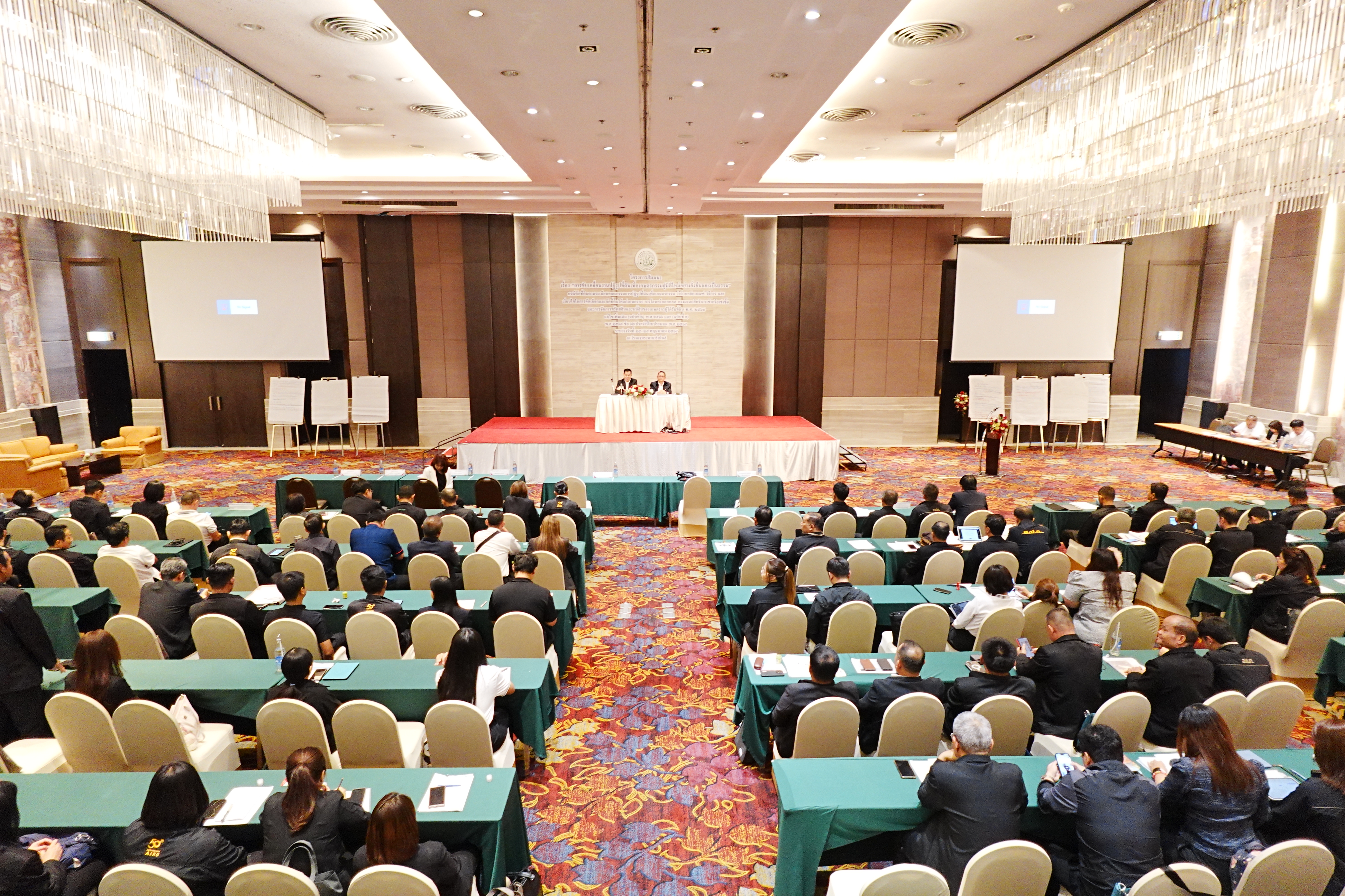 title - ส.ป.ก. จัดโครงการสัมมนา “การขับเคลื่อนงานปฏิรูปที่ดินเพื่อเกษตรกรรมสู่มิติใหม่อย่างยั่งยืนและเป็นธรรม” กรณีจัดที่ดินตามระเบียบคัดเลือกและจัดที่ดินฯ ข้อ 62 ประจําปีงบประมาณ พ.ศ. 2569 (วันพุธที่ 27 พฤษภาคม 2569 ภาคบ่าย)